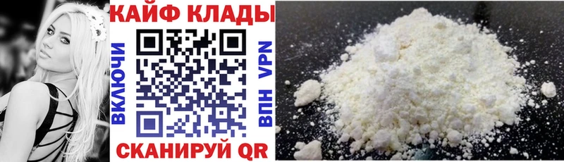 A PVP Поронайск