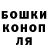 Кетамин VHQ Ali Shamsnia