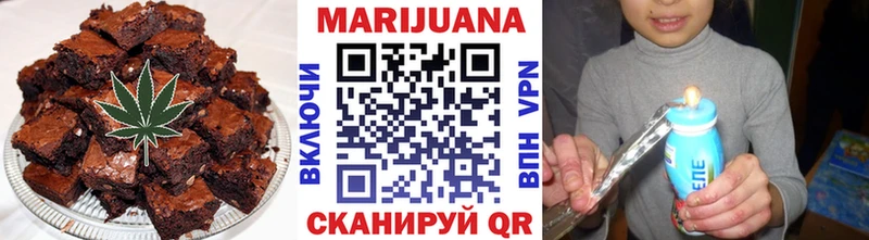 наркотики  Поронайск  Cannafood конопля 