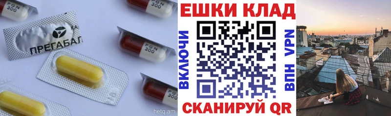 ЭКСТАЗИ TESLA  Поронайск 