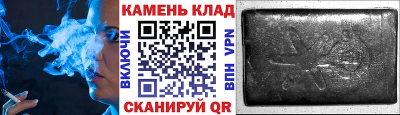 ГАШ AMNESIA HAZE Поронайск