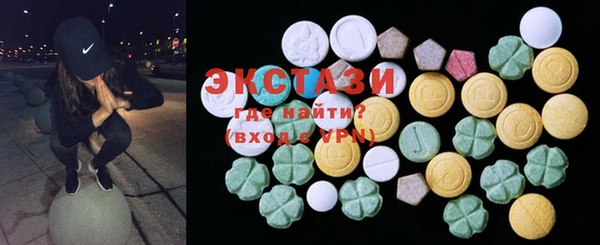 марки lsd Алзамай