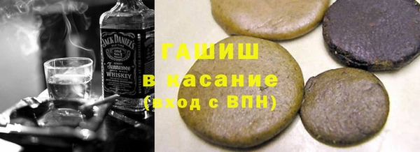 марихуана Алексин