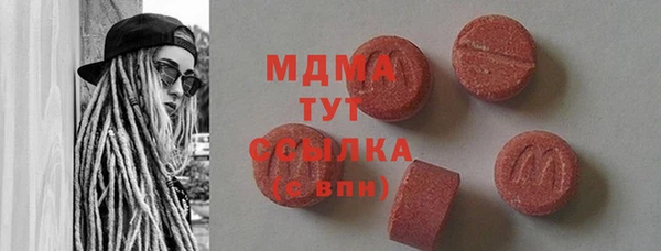 дживик Алексеевка