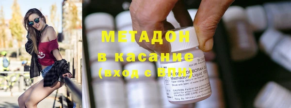 марихуана Алексин