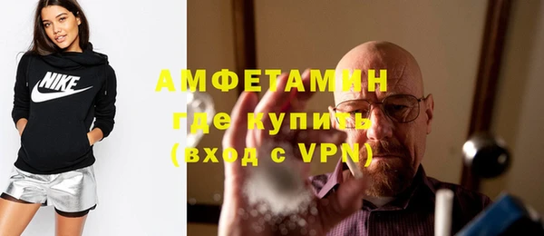 дживик Алексеевка