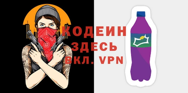 PSILOCYBIN Приозерск