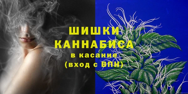 марки lsd Алзамай