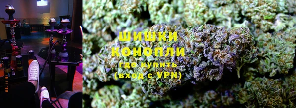 марки lsd Алзамай