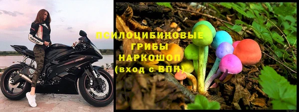 марихуана Алексин