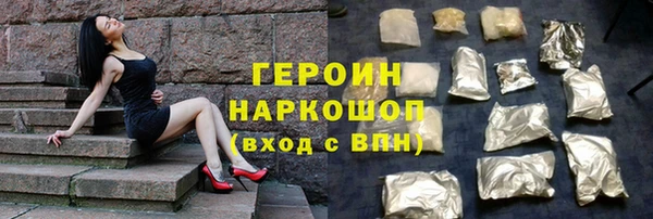 дживик Алексеевка