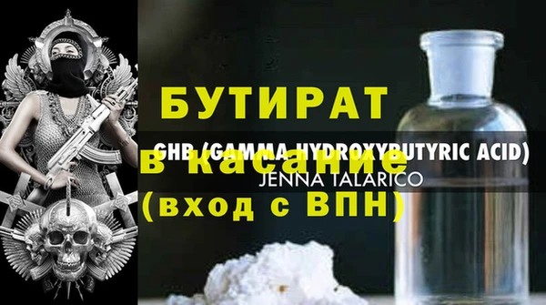 марихуана Алексин