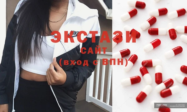 марихуана Алексин