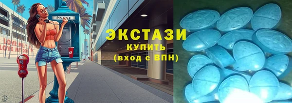 марки lsd Алзамай