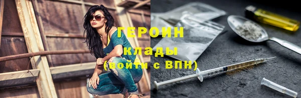 дживик Алексеевка