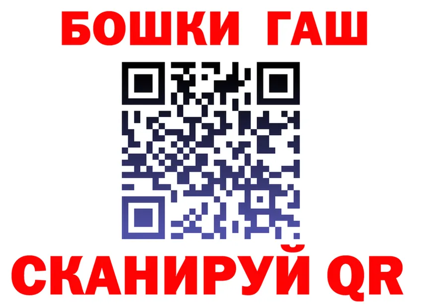 АМФ VHQ маркетплейс площадка MEGA Поронайск